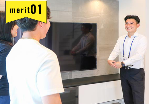 merit 01