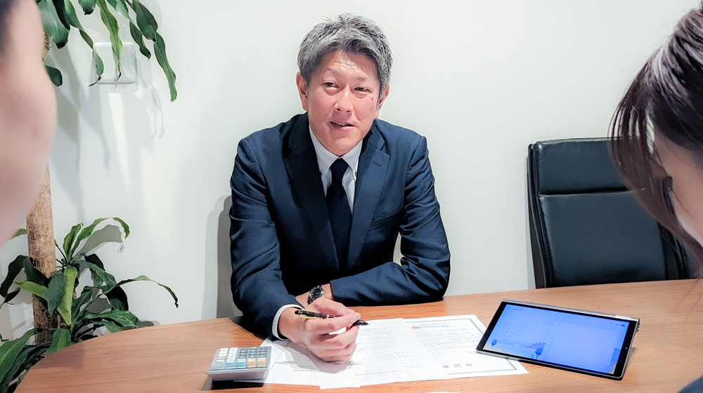 家族のライフプランにあった資金計画をご提案