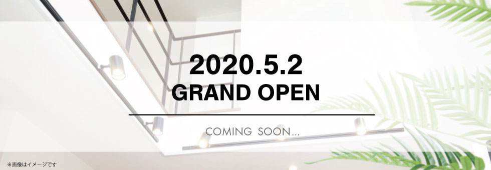 太子橋3丁目14期1号地｜大阪・兵庫の新築一戸建て、分譲住宅、建売住宅、注文住宅、モデルハウス分譲ならエイワハウジング