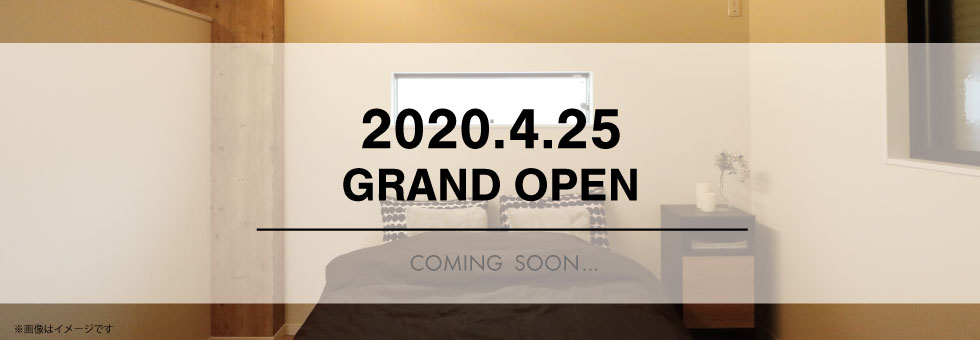 瓜破東5丁目Ⅱ｜大阪・兵庫の新築一戸建て、分譲住宅、建売住宅、注文住宅、モデルハウス分譲ならエイワハウジング