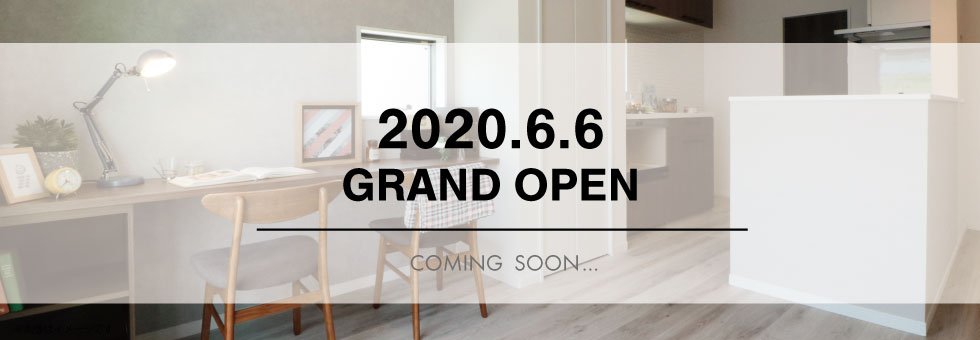 太子橋1丁目Ⅱ4号地|大阪・兵庫の新築一戸建て、分譲住宅、建売住宅、注文住宅、モデルハウス分譲ならエイワハウジング