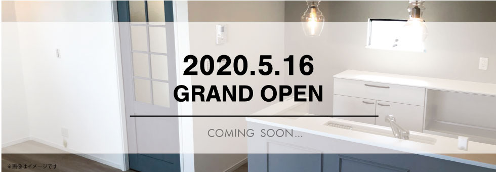 清水3丁目Ⅱ1号地｜大阪・兵庫の新築一戸建て、分譲住宅、建売住宅、注文住宅、モデルハウス分譲ならエイワハウジング