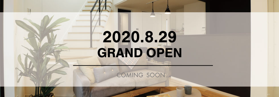 御幸町2丁目2号地｜大阪・兵庫の新築一戸建て、分譲住宅、建売住宅、注文住宅、モデルハウス分譲ならエイワハウジング