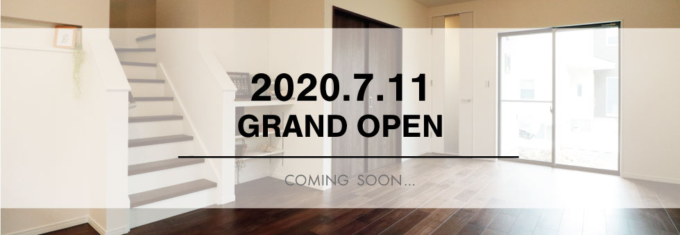 真上町5丁目2号地|大阪・兵庫の新築一戸建て、分譲住宅、建売住宅、注文住宅、モデルハウス分譲ならエイワハウジング