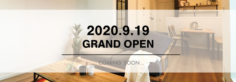 十八条3丁目3号地|大阪・兵庫の新築一戸建て、分譲住宅、建売住宅、注文住宅、モデルハウス分譲ならエイワハウジング