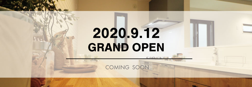 殿辻2丁目2号地｜大阪・兵庫の新築一戸建て、分譲住宅、建売住宅、注文住宅、モデルハウス分譲ならエイワハウジング